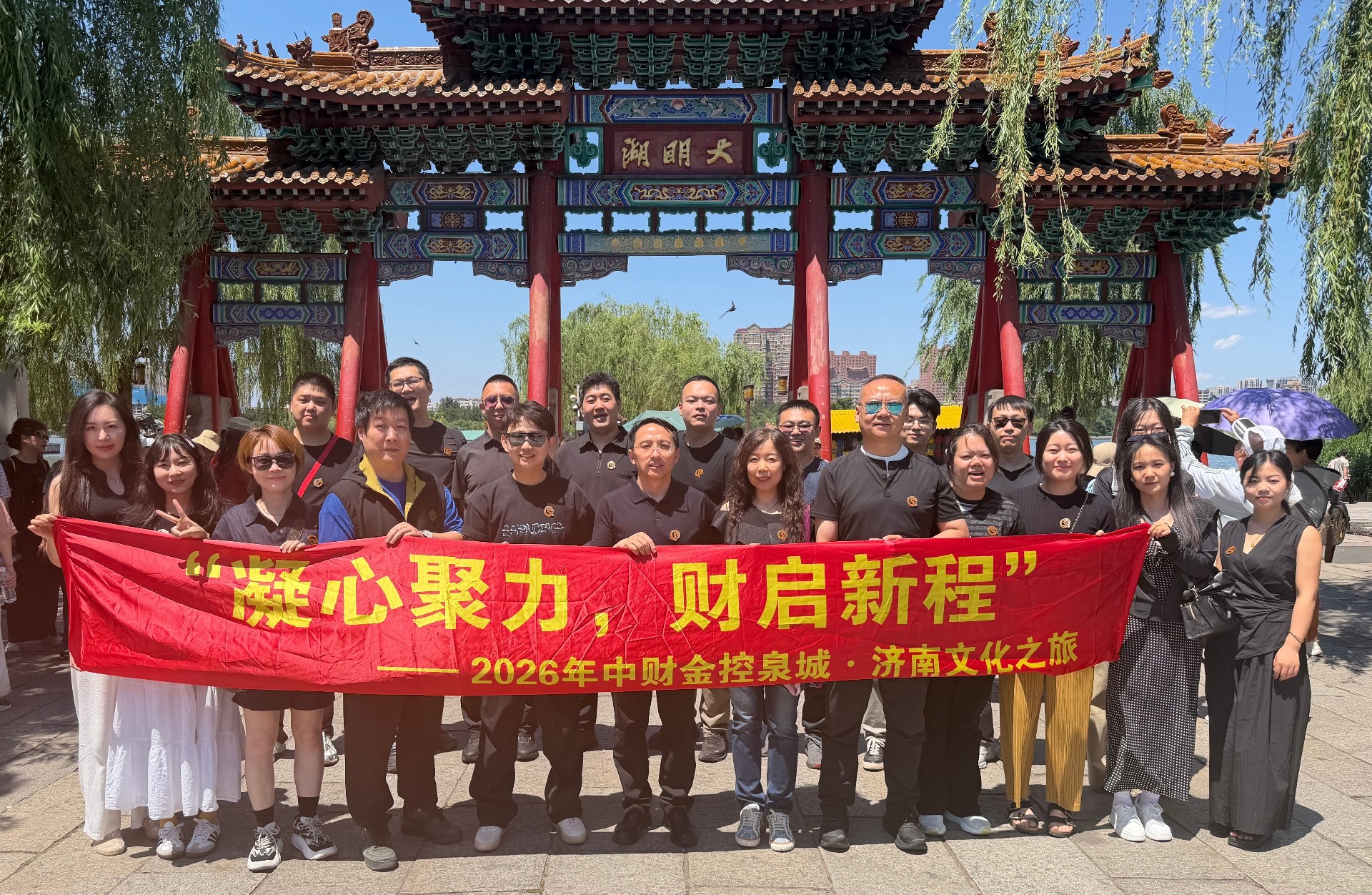图片3.jpg